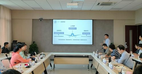 材料科学与技术学院聘任杰出工程师为战略发展咨询专家顾问，共绘技术创新蓝图
